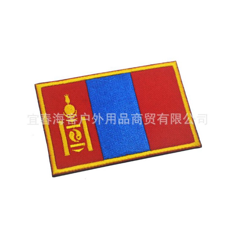 1pc 3D Embroidery Patch Mongolia Georgia Jordan Lebanon Palestine Flag Badge Armor Morale Cap Denim Jacket Backpack Hat Icon