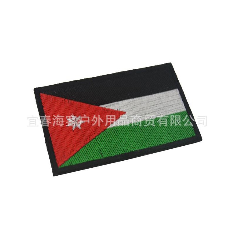 1pc 3D Embroidery Patch Mongolia Georgia Jordan Lebanon Palestine Flag Badge Armor Morale Cap Denim Jacket Backpack Hat Icon