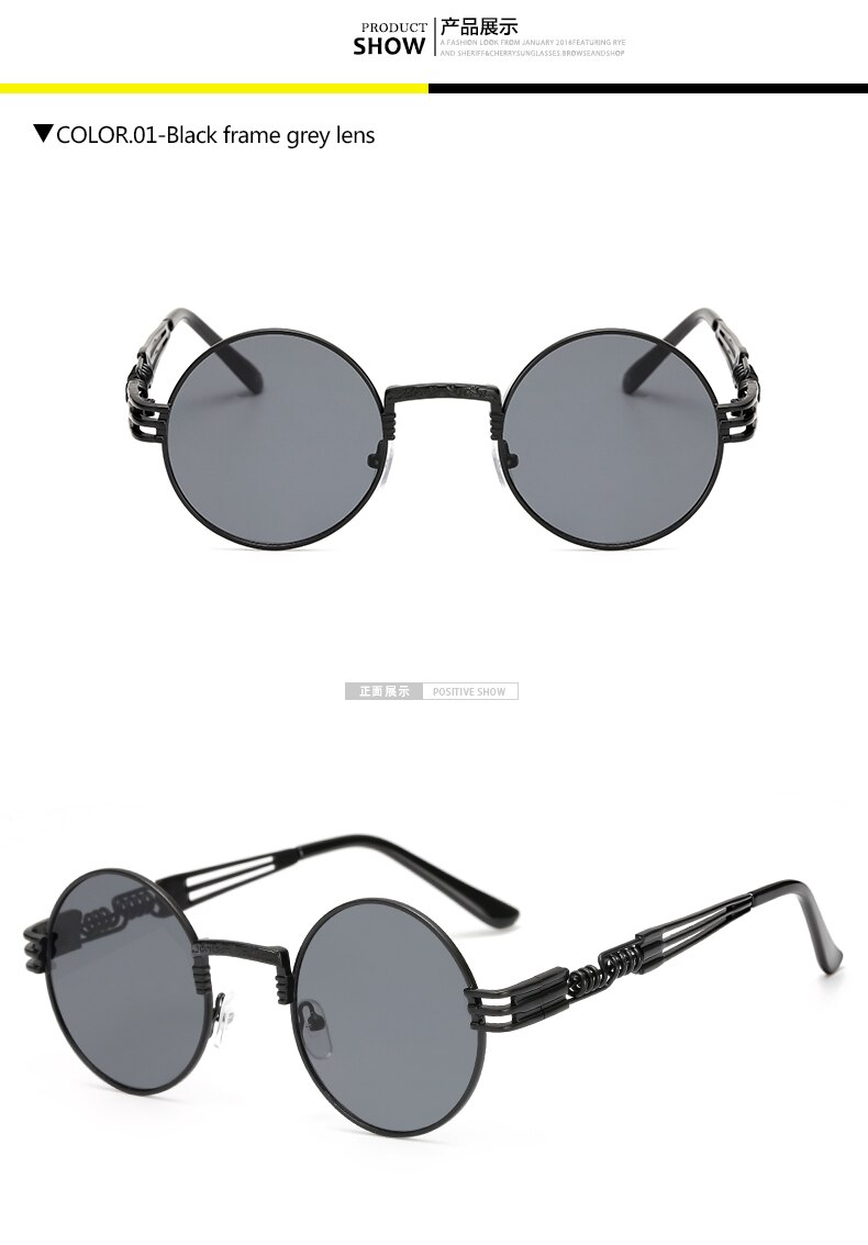 Sunglasses Men Metal Round Shades Male Clear Sun Glasses For Women Hip Hop Steam Punk Sunglasses for women men