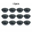 12pcs