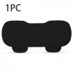 Black Rear 1pc