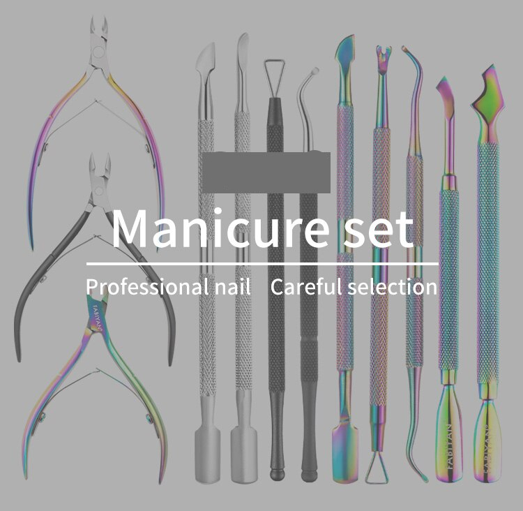 Multi-Type Rainbow Stainless Steel Nail Art Tools Cuticle Pusher Dead Skin Fork Gel Remover Nipper Tweezer Pedicure Manicure Set
