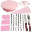 0924-set-pink