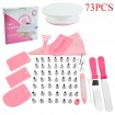 HS91205-73PCS