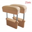 2pcs Beige