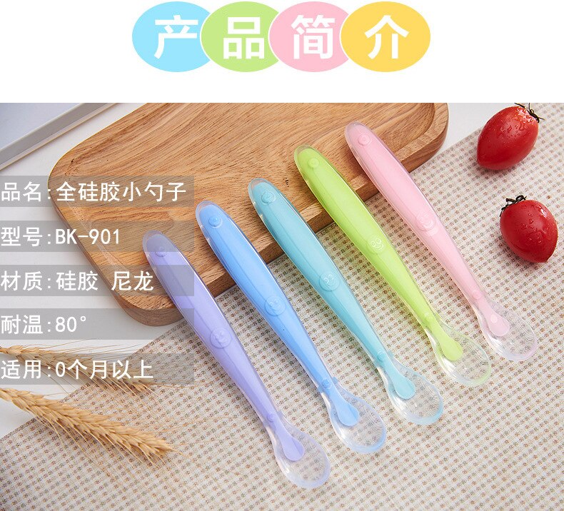 Safe Food Grade Silicone Baby Spoons Feeding Dishes Tableware For Children Flatware Cutlery Soup Ladle