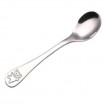 Small Spoon