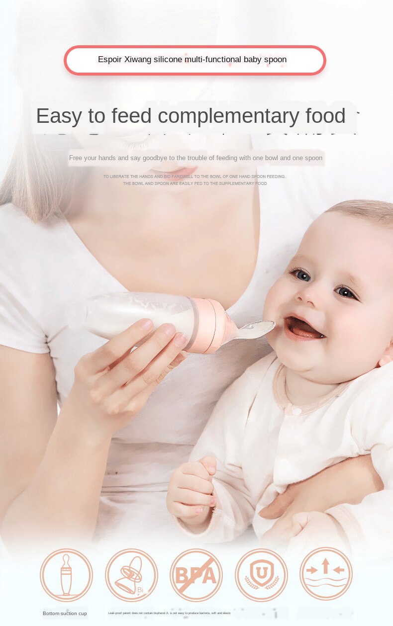 Silicone Baby's Feeding Spoon Silicone Food Supplement Children's Rice Paste Bottle