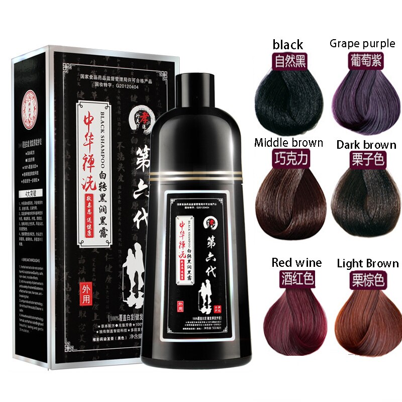 1 bottle 500ml 5 Minutes Fast Natural Hair Dye Shampoo Organic Permanent Gray White Hair To Black Hair Dye Shampoo for Women Man