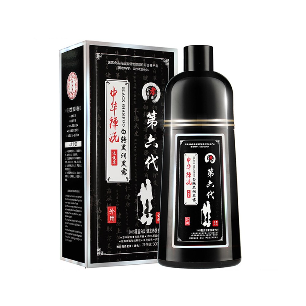 1 bottle 500ml 5 Minutes Fast Natural Hair Dye Shampoo Organic Permanent Gray White Hair To Black Hair Dye Shampoo for Women Man