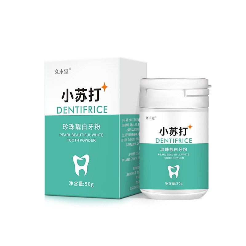 Teeth whitening 50 grams remove smoke stain coffee stains tea stains fresh breath bad breath oral hygiene bakingsoda dental care