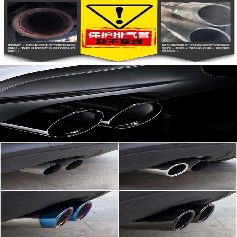 Carbon Fiber For Skoda Octavia A7 A5 Superb Yeti 1.4T 1.6T BMW E90 E92 325 328i Touran L 280 Car Exhaust Tip Muffler Pipe Cover