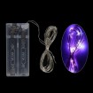 1pcs 2M light d