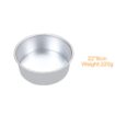 22X8cm Cake Mold