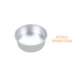 16.8x7.5cm Cake Mold