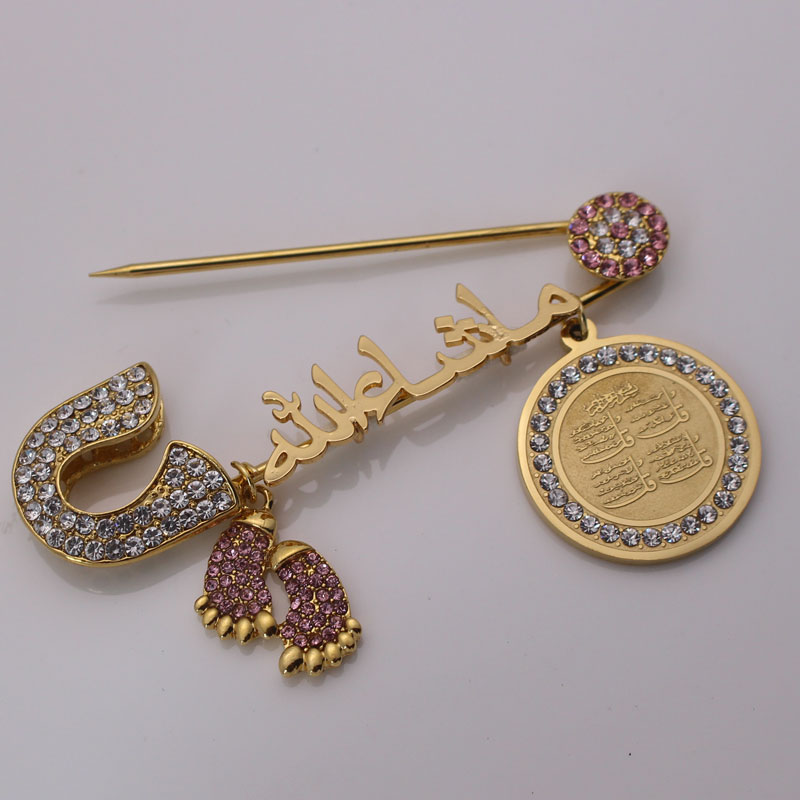 Mashallah in arabic four Qul suras muslim Allah brooch baby pin