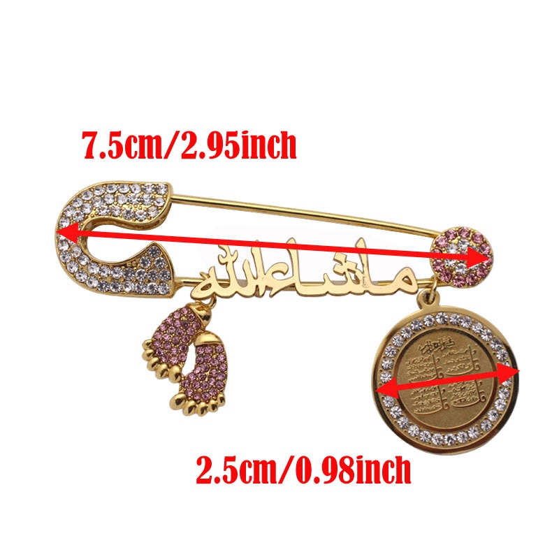Mashallah in arabic four Qul suras muslim Allah brooch baby pin