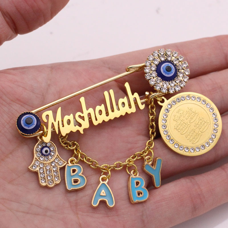 customize name islam muslim mashallah four Qul suras Baby brooch Pin customize name islam muslim mashallah four Qul suras Baby brooch Pin