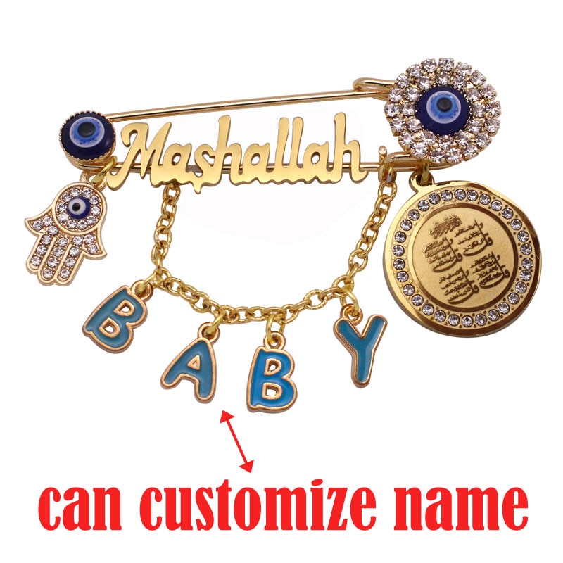 customize name islam muslim mashallah four Qul suras Baby brooch Pin customize name islam muslim mashallah four Qul suras Baby brooch Pin
