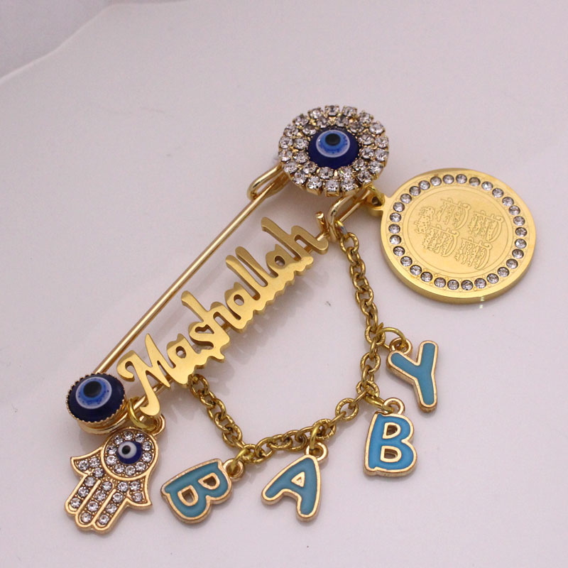 customize name islam muslim mashallah four Qul suras Baby brooch Pin customize name islam muslim mashallah four Qul suras Baby brooch Pin
