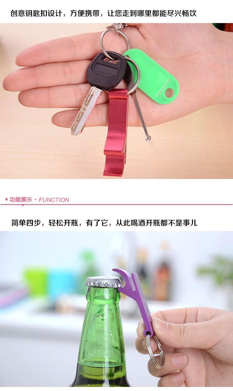 Personalized Beer Bottle Opener Keychain Custom Engraved Key Chain Wedding Favors and Gifts Keepsake Keyring Key Ring with LOGO