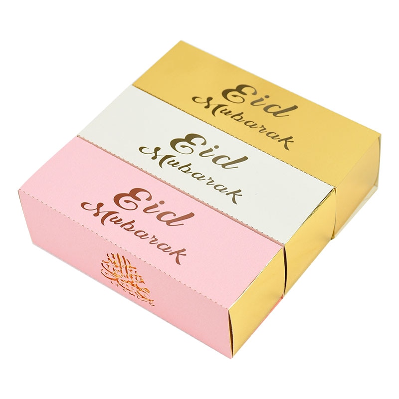 10pcs Eid Mubarak Chocolate Candy Box Ramadan Kareem Favor Gift Box DIY Islamic Muslim Festival Happy Al-Fitr Eid Party Supplies