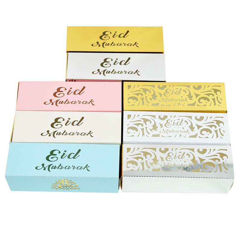 10pcs Eid Mubarak Chocolate Candy Box Ramadan Kareem Favor Gift Box DIY Islamic Muslim Festival Happy Al-Fitr Eid Party Supplies
