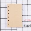 A7 notebook