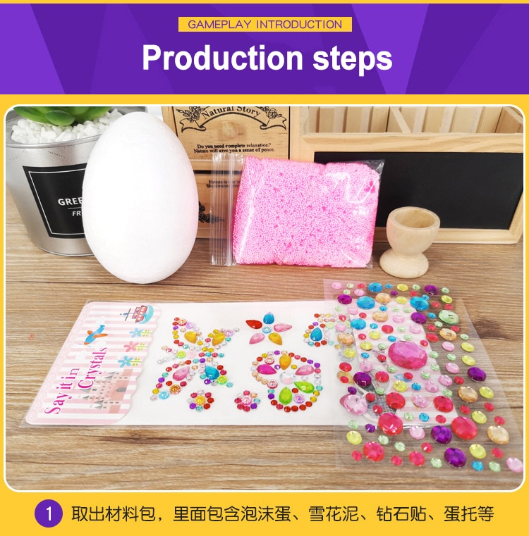 toys snow polymer clay egg Diamond Puzzle Material diy crafts kids toys for girls toys for children