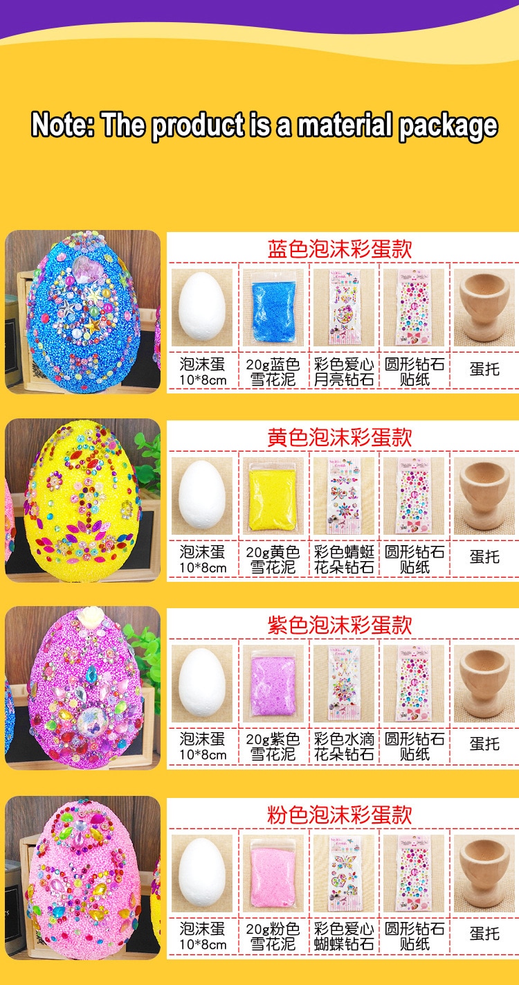 toys snow polymer clay egg Diamond Puzzle Material diy crafts kids toys for girls toys for children