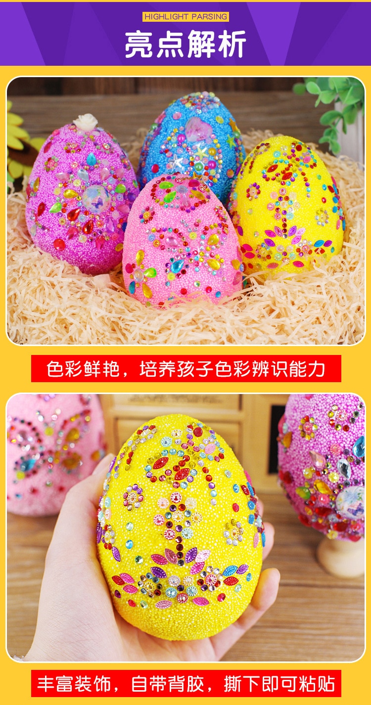 toys snow polymer clay egg Diamond Puzzle Material diy crafts kids toys for girls toys for children