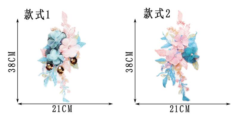 1Pc Colorful 3D Flower Embroidery Patches Bridal Lace Sewing Fabric Applique Beaded Tulle DIY Wedding Dress