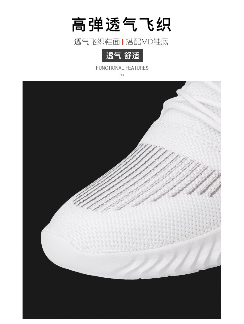 Running Shoes Mesh Super Light Breathable Male Jogging Sneakers Low-top Walking Athletic Footwear