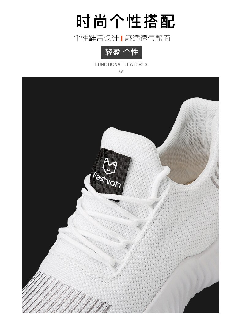 Running Shoes Mesh Super Light Breathable Male Jogging Sneakers Low-top Walking Athletic Footwear