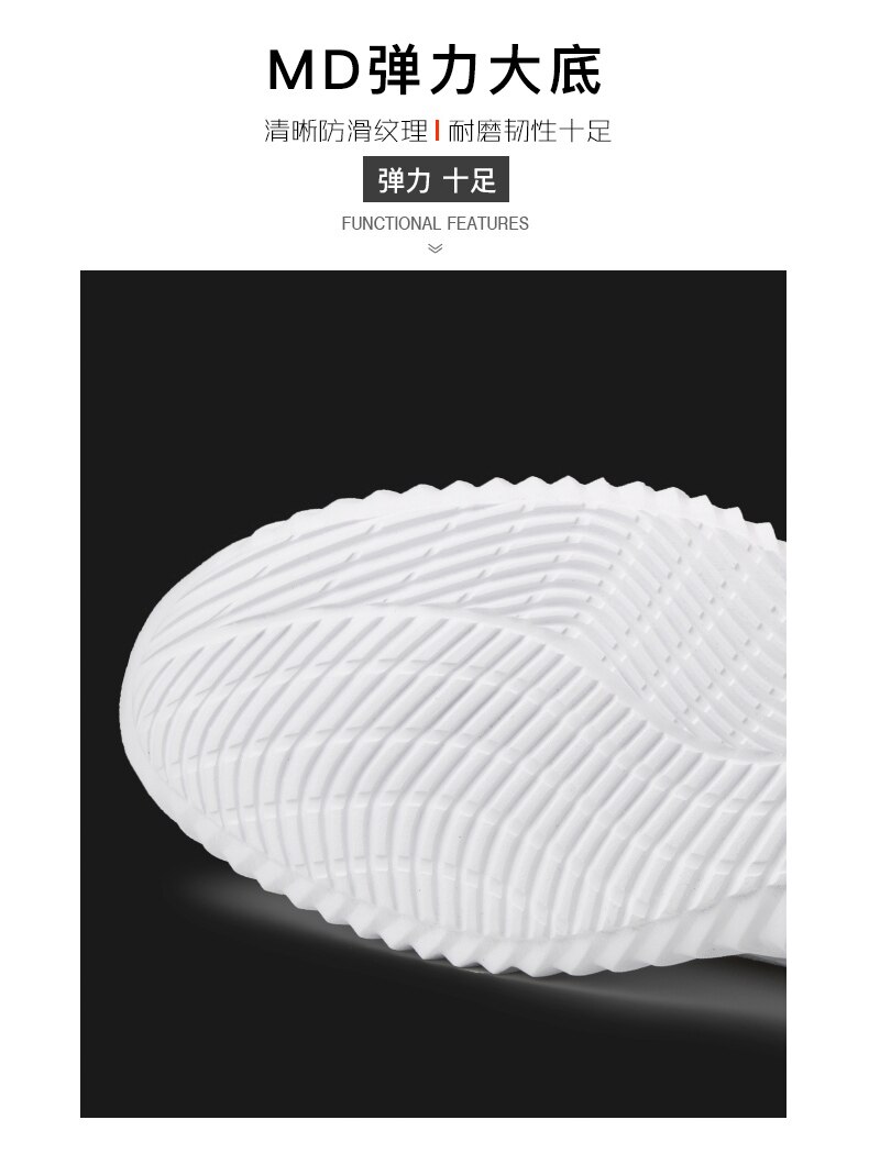 Running Shoes Mesh Super Light Breathable Male Jogging Sneakers Low-top Walking Athletic Footwear