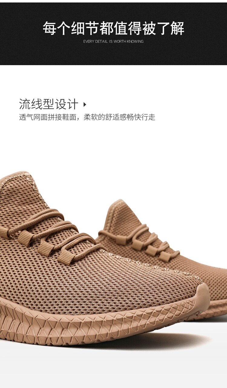 Sport Running Men Shoes Air Mesh Breathable Men Sneakers New Cushioning Casual Balck Shoes Lightweight Zapatillas De Deporte