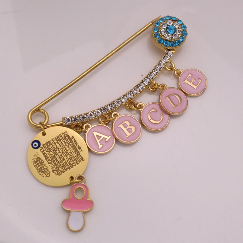 customize name islam muslim AYATUL KURSI pink Baby brooch Pin customize name islam muslim AYATUL KURSI pink Baby brooch Pin