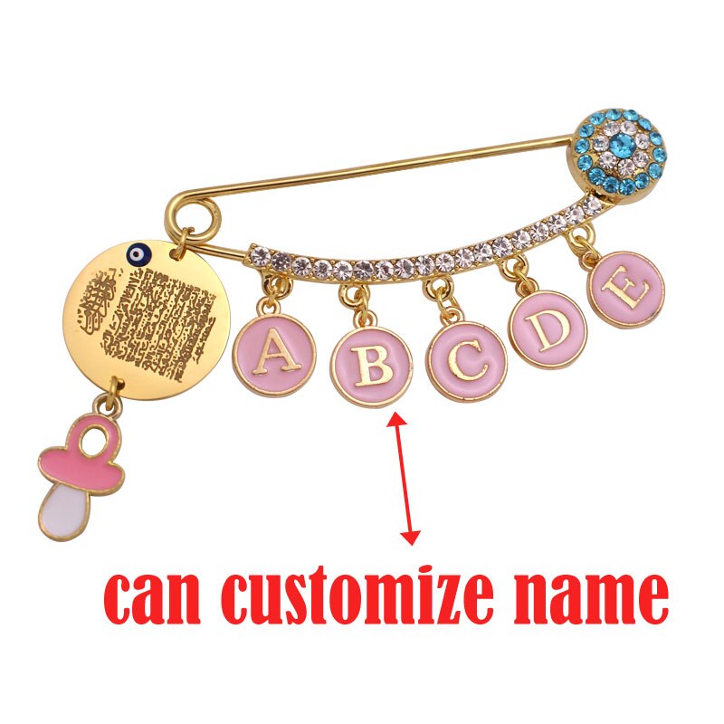 customize name islam muslim AYATUL KURSI pink Baby brooch Pin customize name islam muslim AYATUL KURSI pink Baby brooch Pin