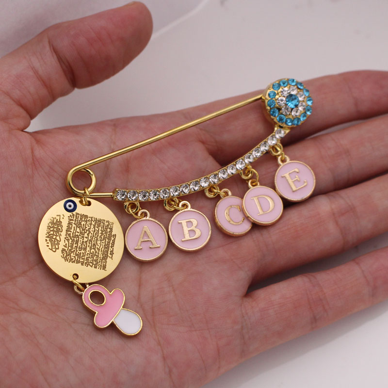 customize name islam muslim AYATUL KURSI pink Baby brooch Pin customize name islam muslim AYATUL KURSI pink Baby brooch Pin