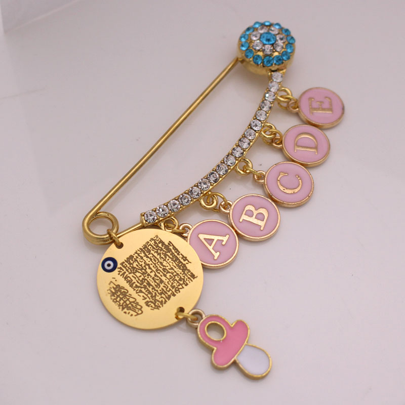 customize name islam muslim AYATUL KURSI pink Baby brooch Pin customize name islam muslim AYATUL KURSI pink Baby brooch Pin
