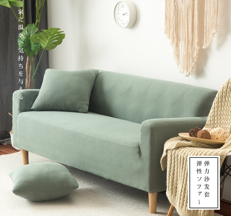 Elastic Corner Sofa Covers for Living Room Velvet Waterproof Couch Cover Modern Tight Stretch Slipcovers 2 ,3 ,4 Seats