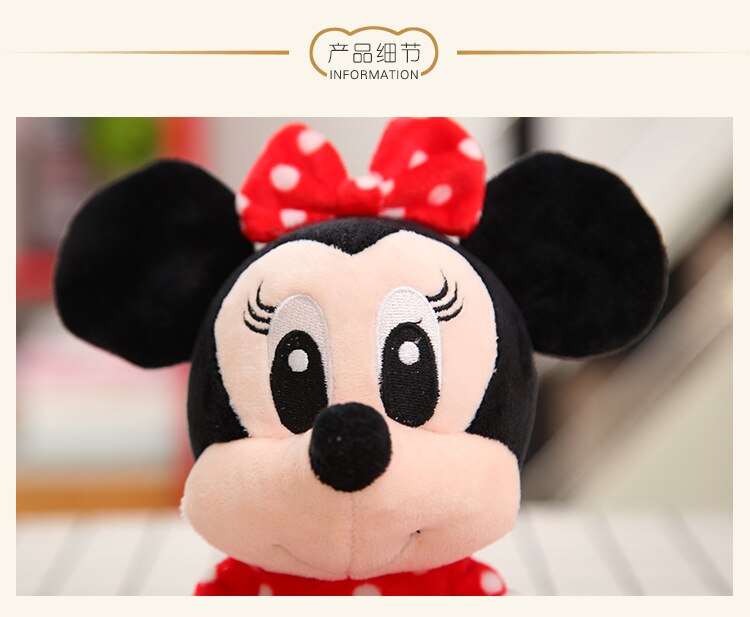 Toy Stitch Winnie Mickey Mouse Minnie Tigger Cute Stuffed Animals Doll Piglet Action figure Toy for Children Gift