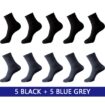 5BLACK 5BLUE GREY