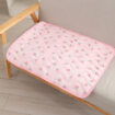 Pink Cherry
