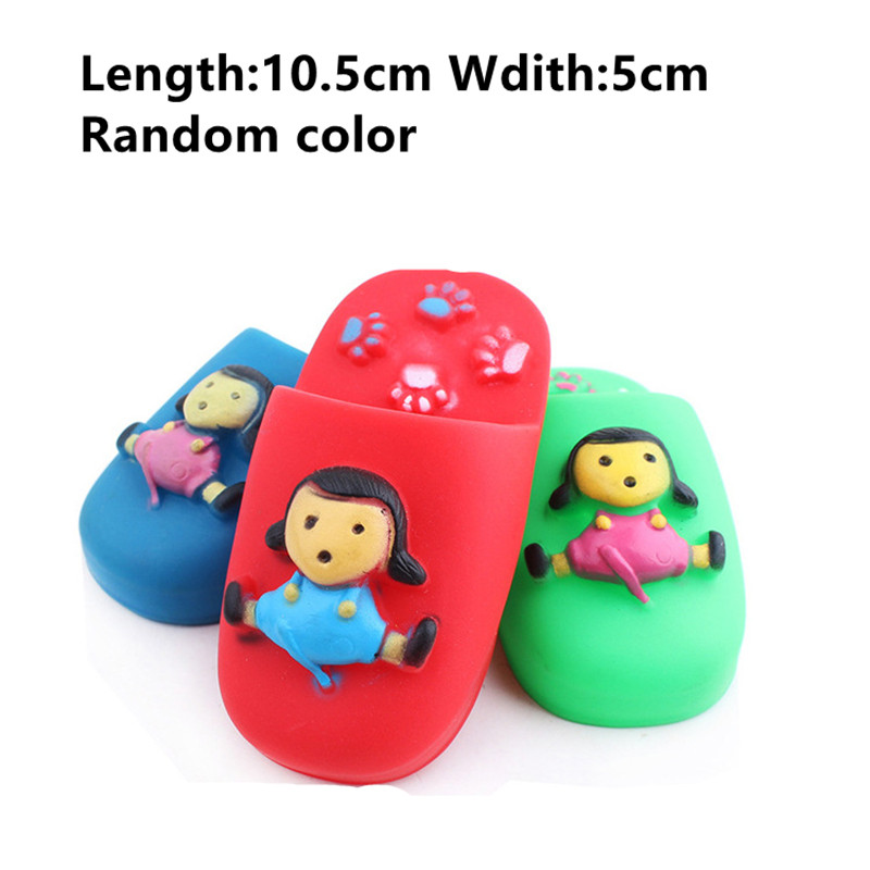 1PC Rubber Squeak Toys for Dog Screaming Chicken Chew Bone Slipper Squeaky Ball Dog Toys Tooth Grinding & Training Toy