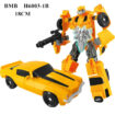 BMB H6003-1B