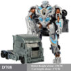 YX D708