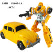 BMB H6003-1A