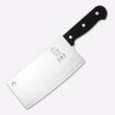 Kitchen Knife