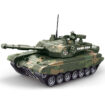 Only A tank